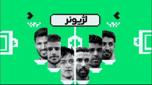 عملکرد لژیونرها در هفته گذشته