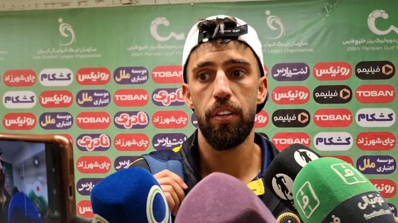 صحبت های رضاوند پس از بازی با شمس آذر