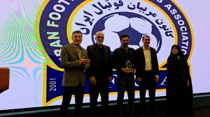 مجتبی حسینی تاثیرگذارترین مربی سال فوتبال ایران شد