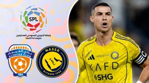 خلاصه بازی النصر 2 - الفیحا 1