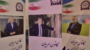 تصاویر برجسته ترین افراد فوتبال در مراسم کانون مربیان