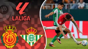 خلاصه بازی رئال بتیس 3 - مایورکا 0