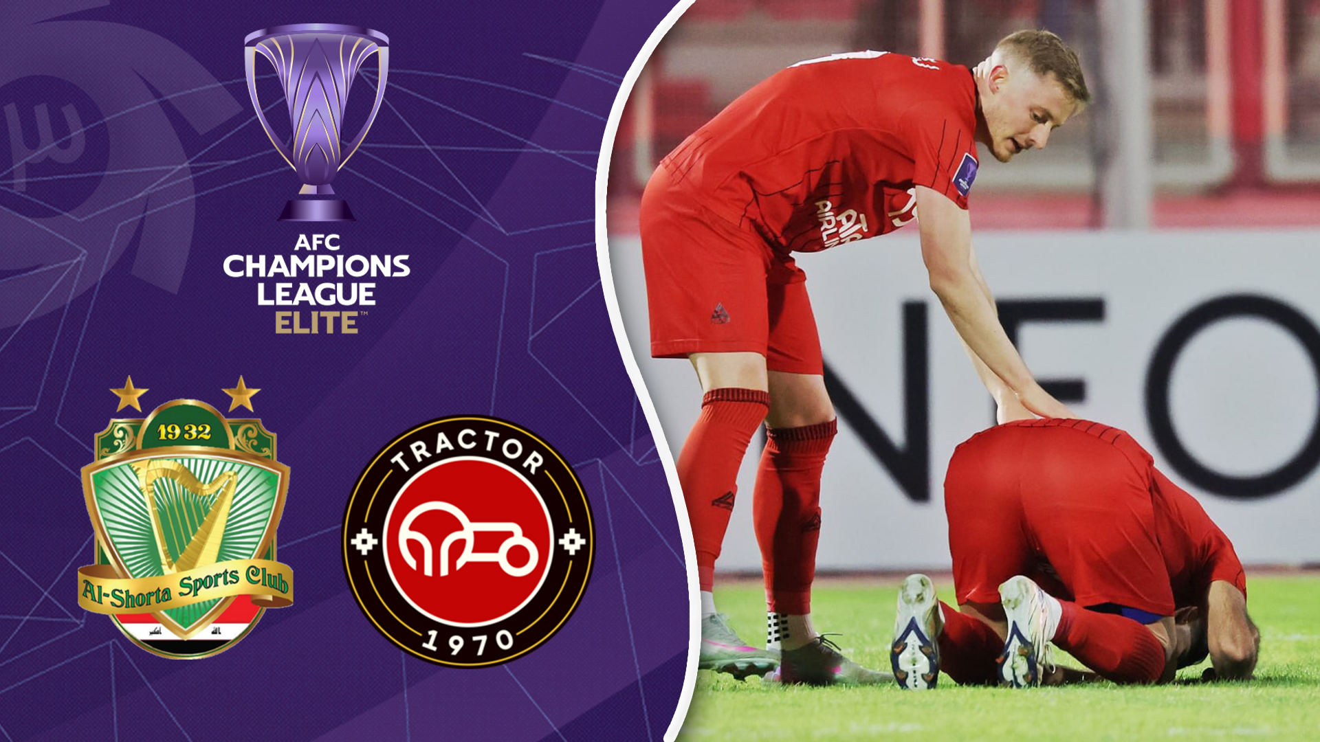 خلاصه بازی تراکتور 1 - الشرطه 0 