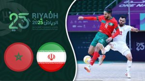 خلاصه فوتسال ایران 2 - مراکش 2 