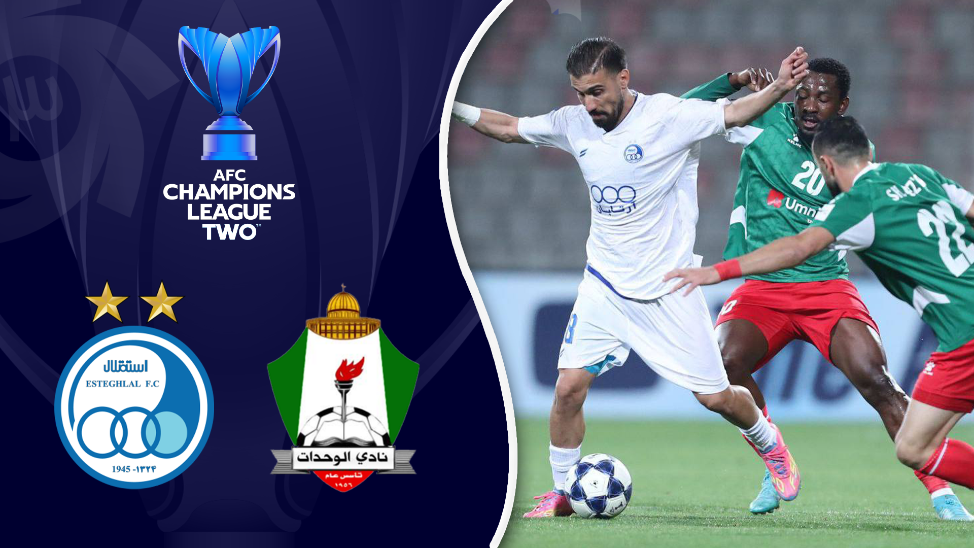 خلاصه بازی الوحدات 1 - استقلال 1