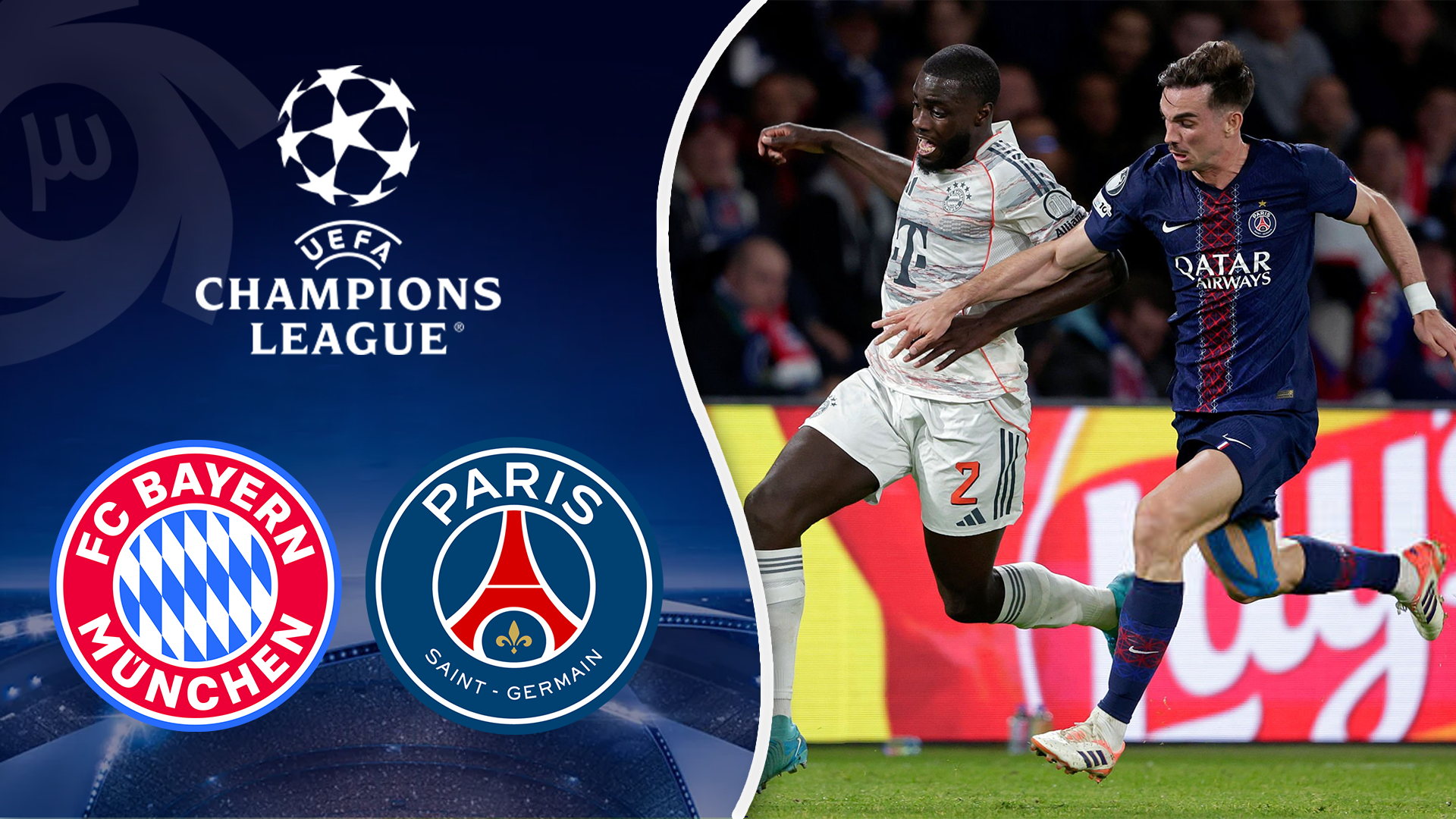 خلاصه بازی پاری سن ژرمن 1 - بایرن مونیخ 2