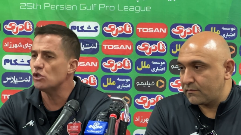 اوسمار: هواداران تا می‌توانند در کنارمان باشند