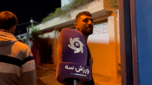 حضور دانشگر در انزلی