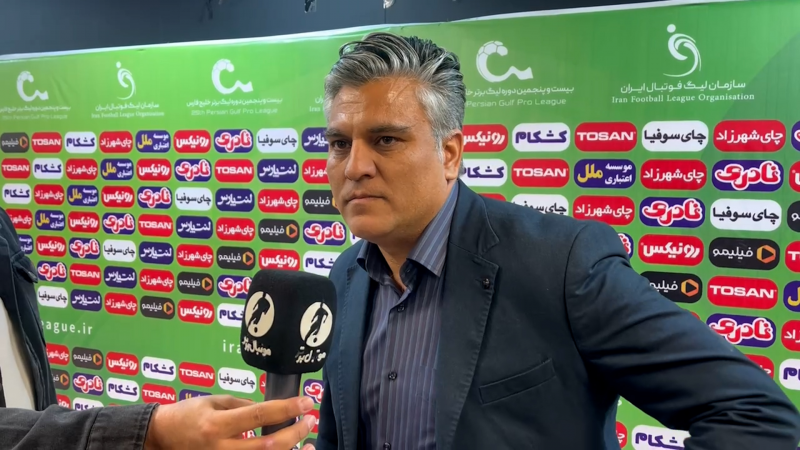 کرمانشاهی: چرا انگشت انتقادها به سمت من است؟!