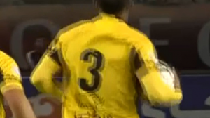 گل اول فجر سپاسی به مس (هلیچی)