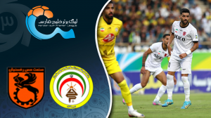 خلاصه بازی فجر سپاسی 1 - مس رفسنجان 1