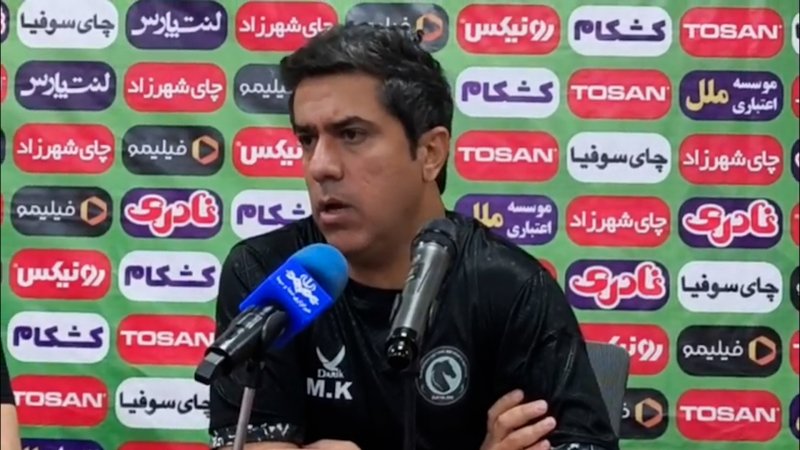 مربی پیکان: بازی خوبی کردیم اما با یک اشتباه تنبیه شدیم