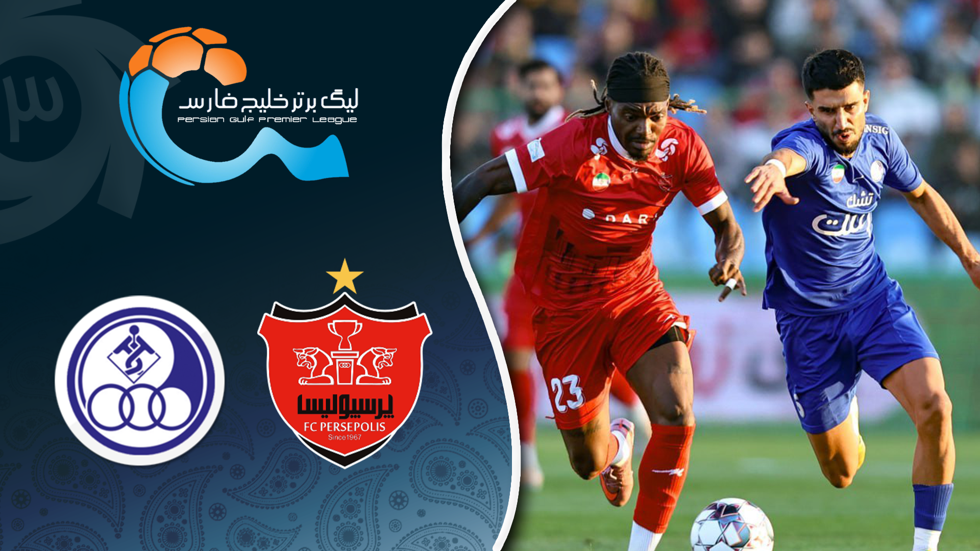 خلاصه بازی پرسپولیس 3 - استقلال خوزستان 0 