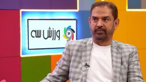 دیس سیانکی توسط آقا فیروز و تیکه ریز به خیابانی