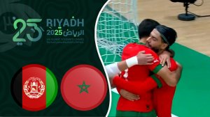 خلاصه فوتسال مراکش 4 - افغانستان 0