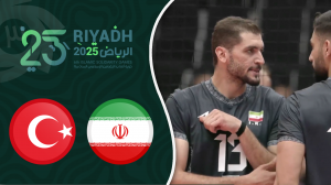 خلاصه والیبال ایران 3 - ترکیه 1