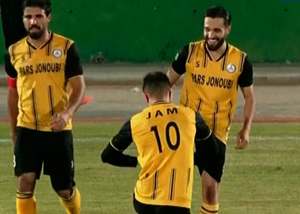 چیپ تماشایی، گل اول پارس جنوبی به نفت آبادان