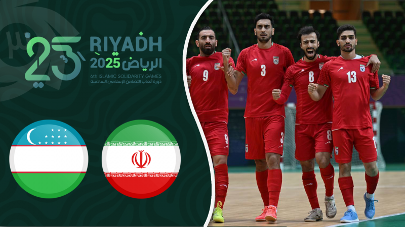 خلاصه فوتسال ایران 4 - ازبکستان 2