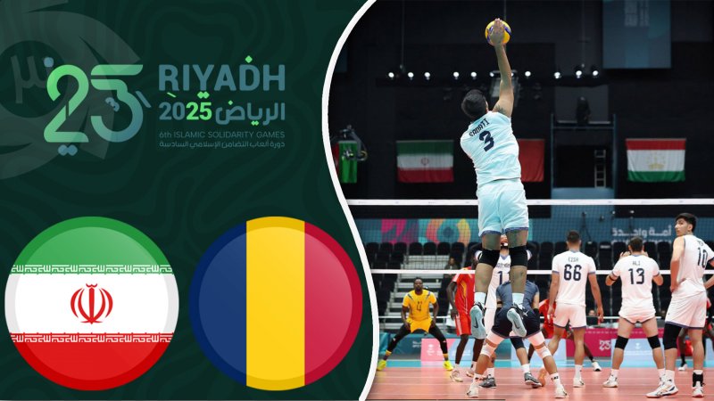 خلاصه والیبال چاد 0 - ایران 3