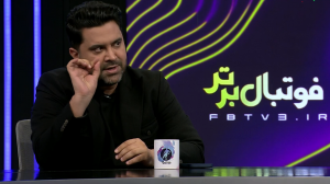 اخباری: صدرنشینی ما حاصل غیرقابل پیش‌بینی بودن لیگ است