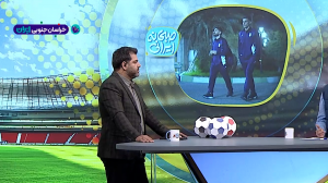 پرواز دیرهنگام تیم ملی به دلیل کارشکنی اسپانسر!