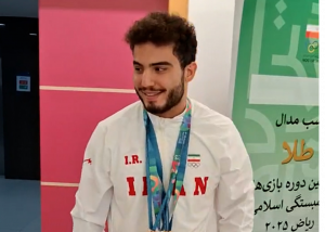 حضور ایلیا صالحی پور در دهکده بازی ها پس از کسب طلا