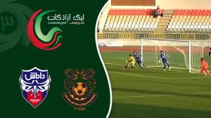 خلاصه بازی مس شهر بابک 2 - داماش گیلان 1