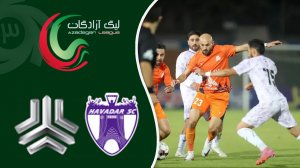 خلاصه بازی هوادار 0 - سایپا 0