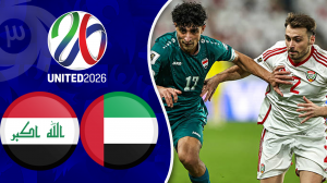 خلاصه بازی امارات 1 - عراق 1