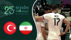 خلاصه والیبال ایران 3 - ترکیه 1