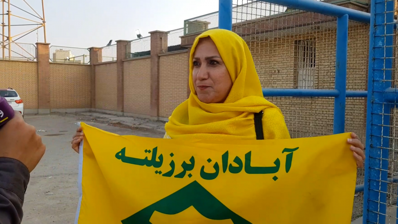 اولین تجربه حضور بانوان آبادانی برای حمایت برزیل ایران 