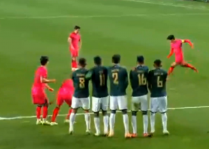 سوپر گل سون، گل اول کره جنوبی به بولیوی