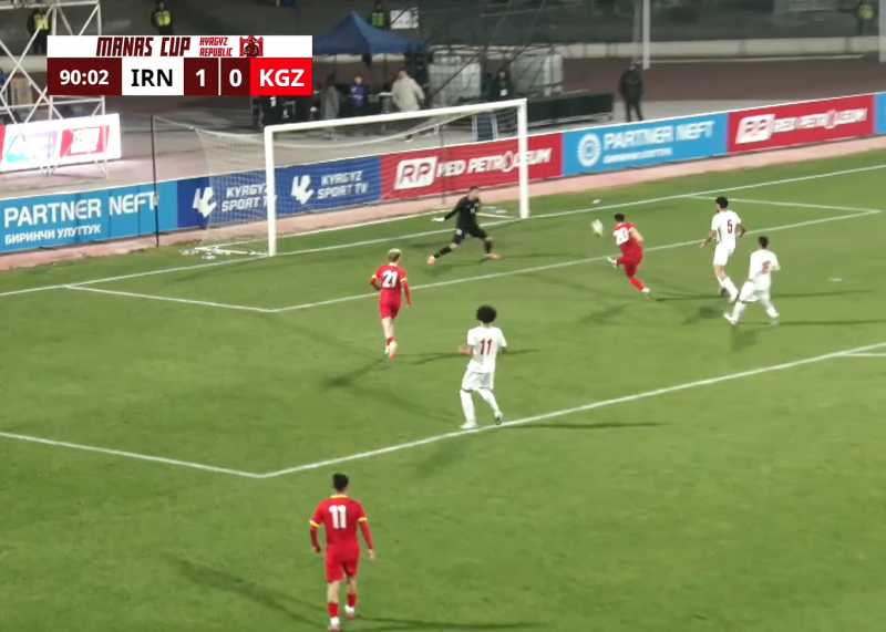 گل اول قرقیزستان به ایران