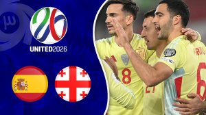 خلاصه بازی گرجستان 0 - اسپانیا 4