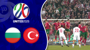 خلاصه بازی ترکیه 2 - بلغارستان 0