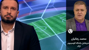 واکنش مدیرعامل آلومینیوم به میزبانی دربی