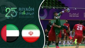 خلاصه هندبال ایران 25 - امارات 28