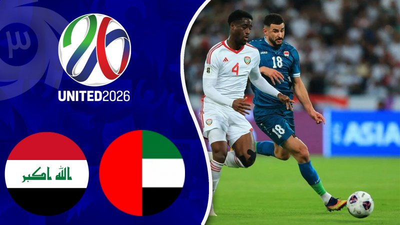 خلاصه بازی عراق 2 - امارات 1 