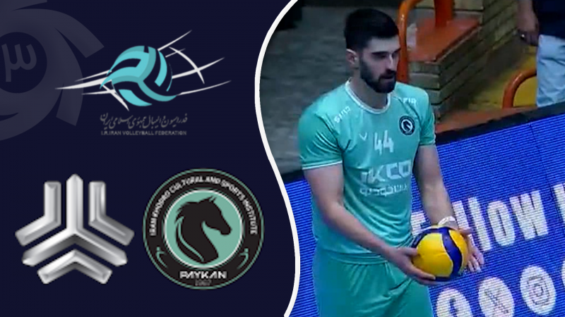 خلاصه والیبال پیکان 3 - سایپا 0