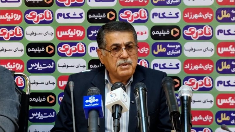 باقری نیا: مقابل استقلال کوتاه نمی‌آییم