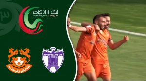 خلاصه بازی مس کرمان 1 - هوادار 0