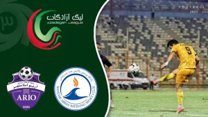 خلاصه بازی پالایش نفت 1 - آریو اسلامشهر 1