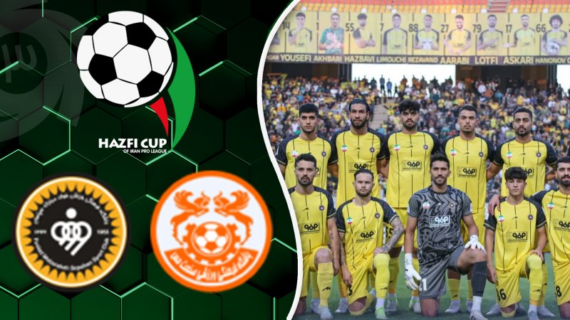 خلاصه بازی مس کرمان 0 - سپاهان 1