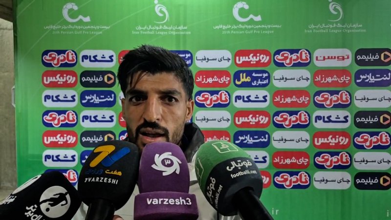 تقوی: در صحنه پنالتی کوچک‌ترین برخوردی با کوشکی نداشتم