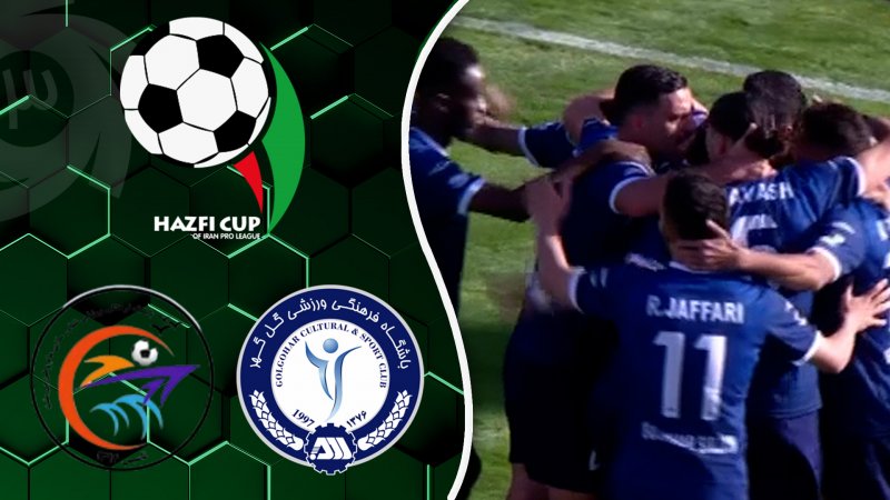 خلاصه بازی گل گهر 1 - شناور سازی 0 