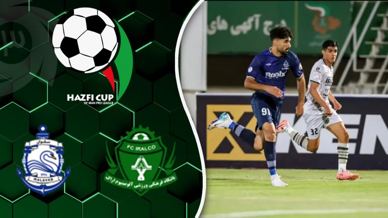 خلاصه بازی آلومینیوم اراک 1 (2) - ملوان 1 (4)