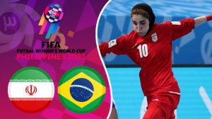 خلاصه بازی زنان برزیل 4 - زنان ایران 1