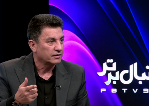 قلعه نویی هنوز همان قلعه نویی است!‌