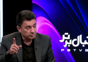 قلعه نویی: هفت پنالتی زن مشخص شده بودند