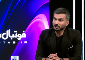 انتقاد میثاقی به وضعیت چمن تختی